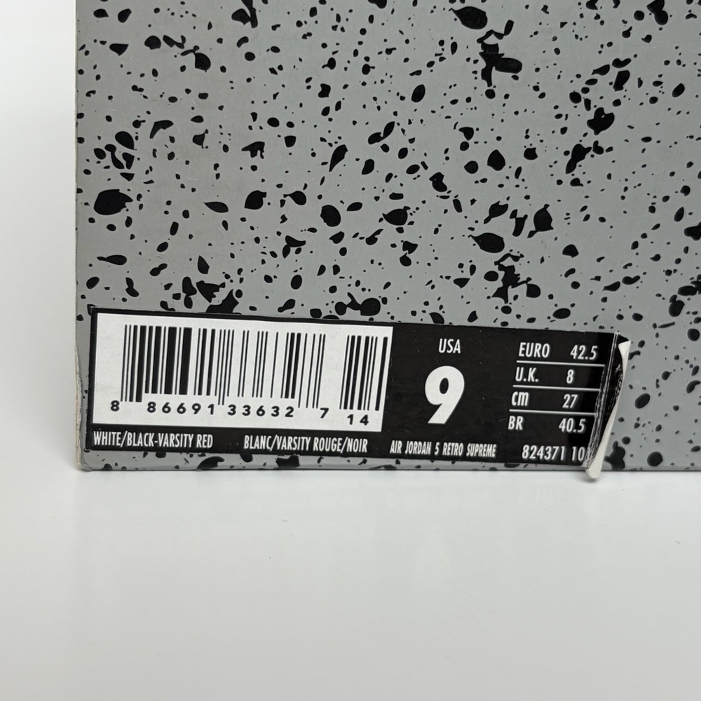 Supreme x Air Jordan Retro 5 White/Black Varsity NIB/NWT - Picture 13 of 14